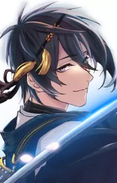 Mikazuki Munechika