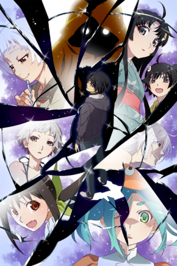 فيلم Zoku Owarimonogatari 2019 مترحم بجوده عالية