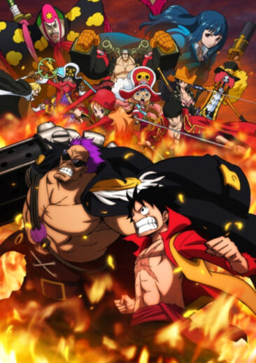 فيلم One Piece Film: Z 2012 مترحم بجوده عالية