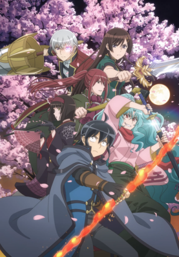 أنمي TSUKIMICHI Moonlit Fantasy Season 2 2024 مترحم بجوده عالية