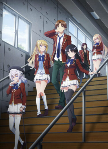 أنمي Classroom of the Elite Season 3 2024 مترحم بجوده عالية