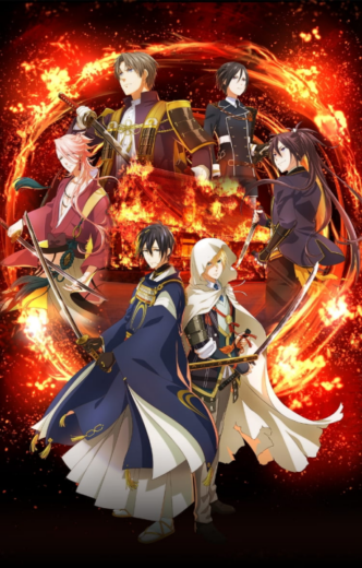 أنمي TOUKEN RANBU KAI KYODEN 2024 مترحم بجوده عالية