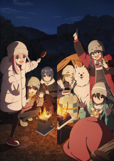 أنمي Laid Back Camp Season 3 2024 مترحم بجوده عالية