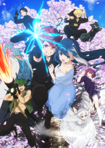 أنمي Mission: Yozakura Family 2024 مترحم بجوده عالية