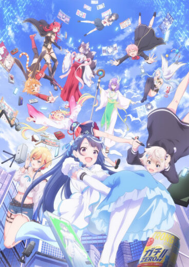 أنمي VTuber Legend: How I Went Viral after Forgetting to Turn Off My Stream 2024 مترحم بجوده عالية