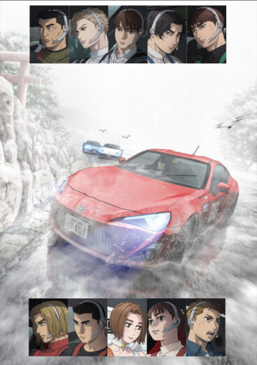 أنمي MF GHOST Season 2 2024 مترحم بجوده عالية