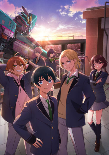 أنمي Shinkalion: Change the World 2024 مترحم بجوده عالية
