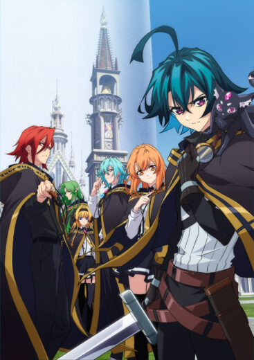 أنمي Wistoria: Wand and Sword 2024 مترحم بجوده عالية