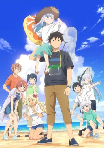 أنمي Aharen san wa Hakarenai Season 2 2025 مترحم بجوده عالية