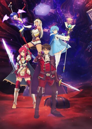 أنمي I Left My A-Rank Party to Help My Former Students Reach the Dungeon Depths! 2025 مترحم بجوده عالية