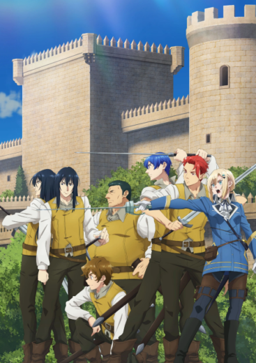 مشاهدة وتحميل  Romelia War Chronicle 2026 مترحم بجوده عالية