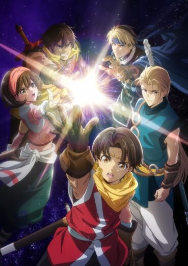 أنمي Gensou Suikoden 2026 مترحم بجوده عالية