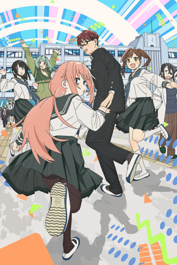 أنمي Even the Student Council Has Its Holes! 2026 مترحم بجوده عالية