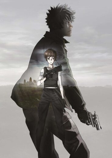 فيلم PSYCHO PASS: The Movie  2015 مترحم بجوده عالية