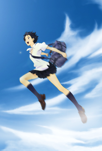 فيلم The Girl Who Leapt Through Time 2006 مترحم بجوده عالية