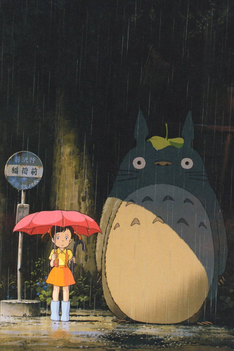 فيلم My Neighbor Totoro 1988 مترحم بجوده عالية
