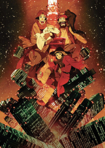 فيلم Tokyo Godfathers 2003 مترحم بجوده عالية