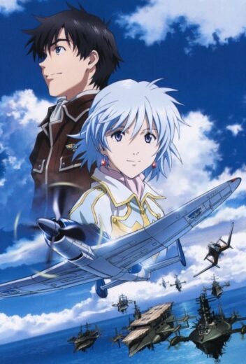 فيلم The Princess and the Pilot 2011 مترحم بجوده عالية