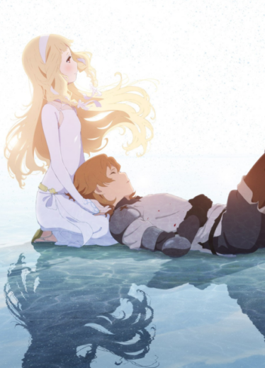 فيلم Maquia: When the Promised Flower Blooms 2018 مترحم بجوده عالية
