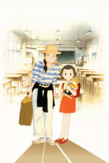 فيلم Only Yesterday 1991 مترحم بجوده عالية