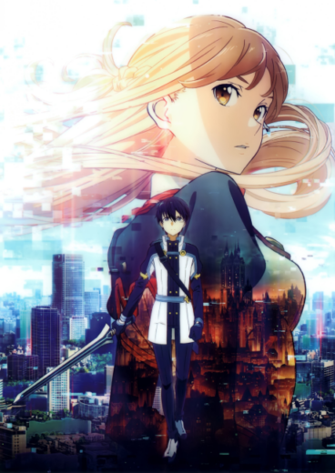 فيلم Sword Art Online the Movie: Ordinal Scale 2017 مترحم بجوده عالية