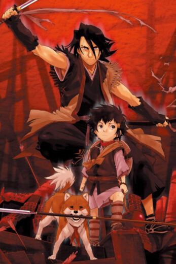 فيلم Sword of the Stranger 2007 مترحم بجوده عالية